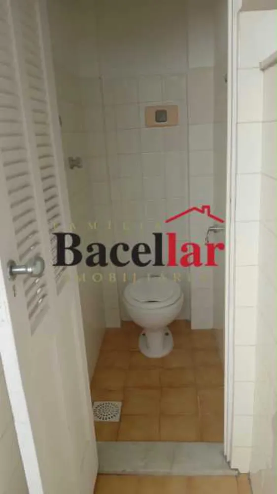 Apartamento, 2 quartos, 120 m² - Foto 3