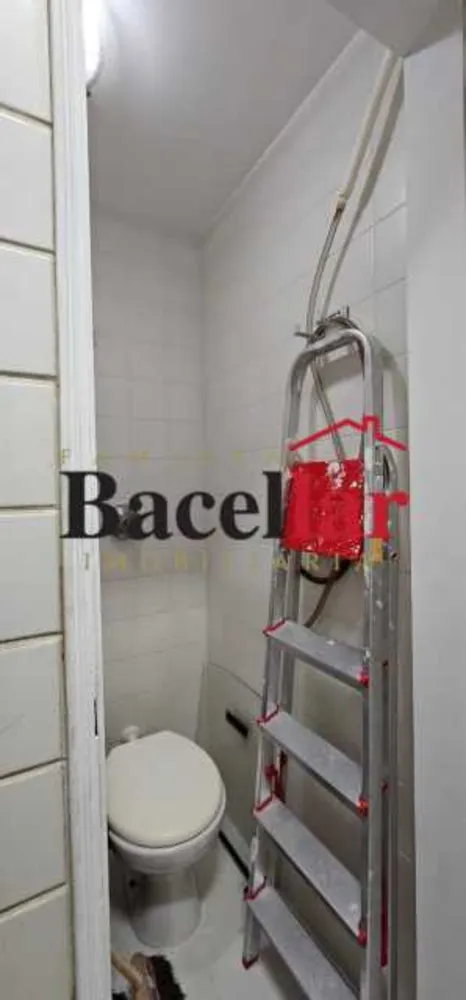 Apartamento, 1 quarto, 60 m² - Foto 16