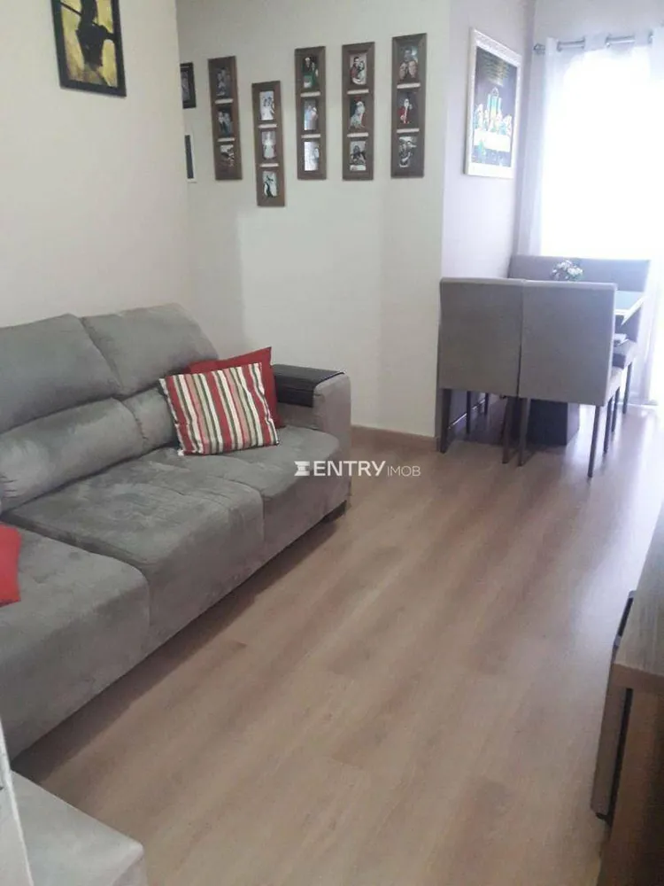 Apartamento, 2 quartos, 56 m² - Foto 1