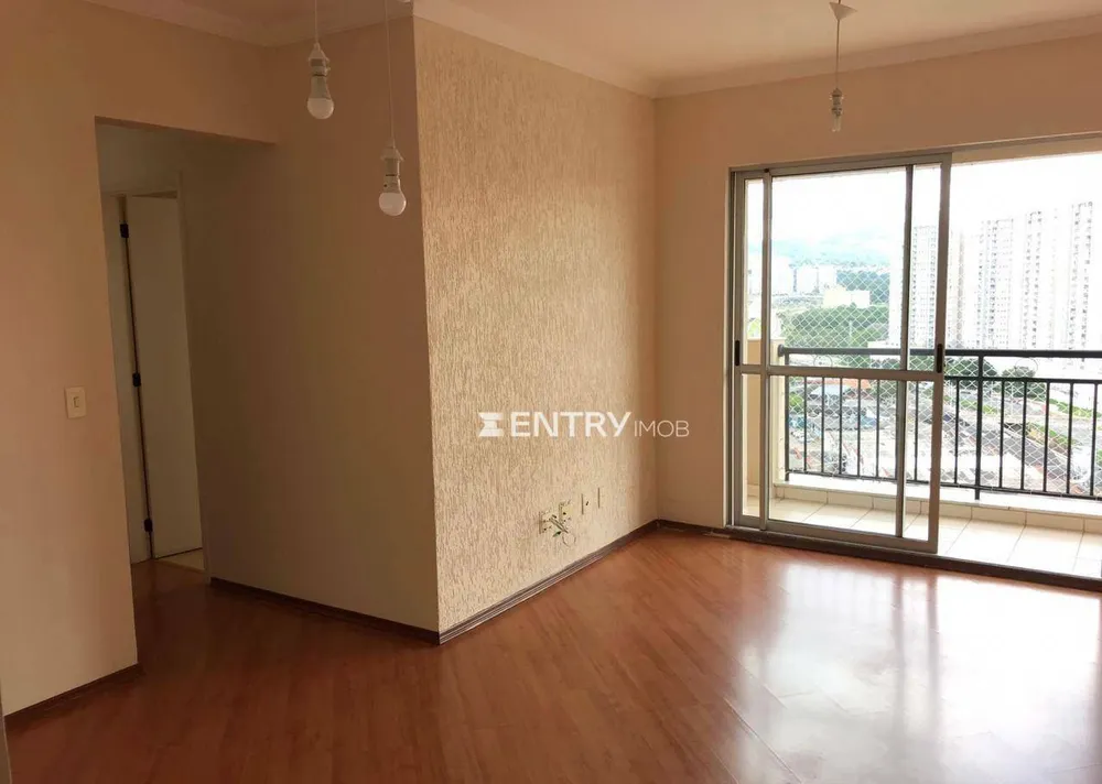 Apartamento, 3 quartos, 72 m² - Foto 1