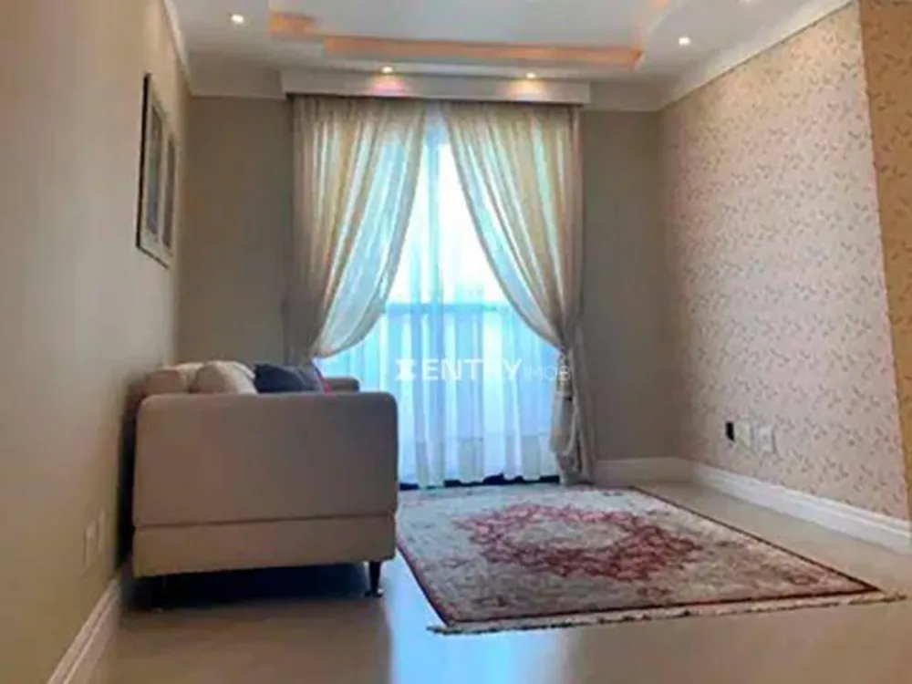 Apartamento, 2 quartos, 75 m² - Foto 1