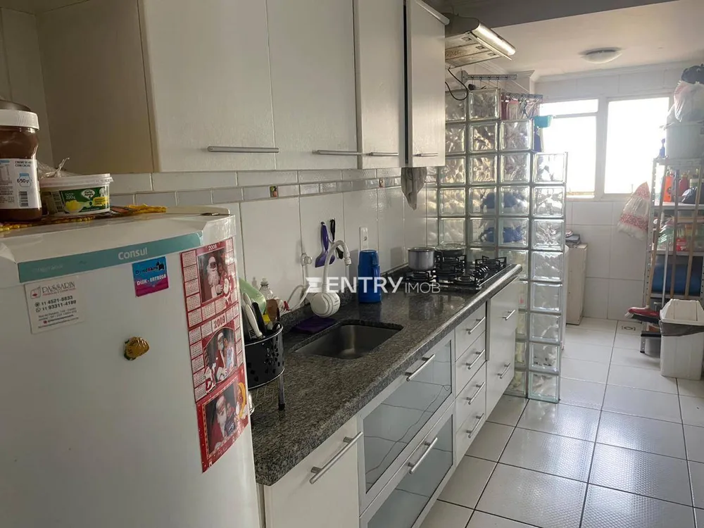 Apartamento, 3 quartos, 125 m² - Foto 1