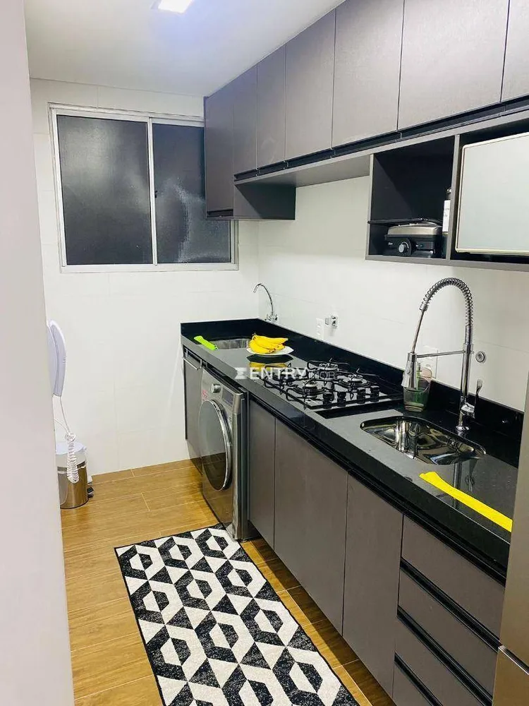 Apartamento, 2 quartos, 52 m² - Foto 1