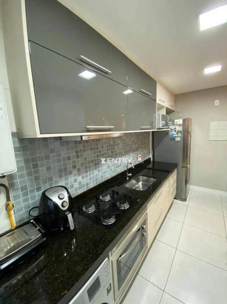 Apartamento, 2 quartos, 83 m² - Foto 1