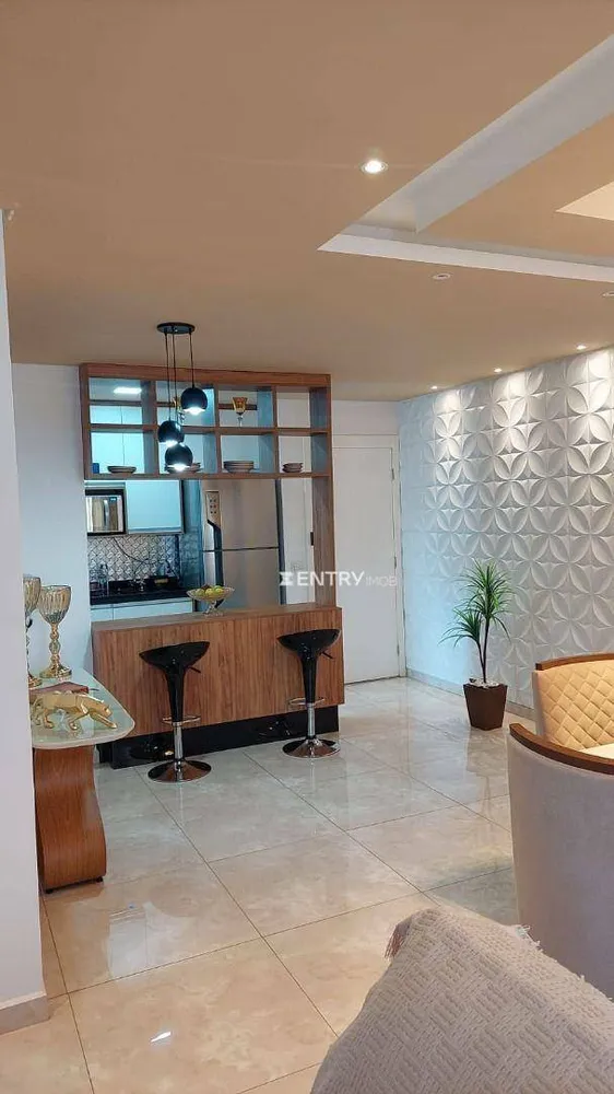 Apartamento, 2 quartos, 71 m² - Foto 1