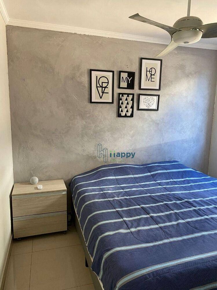 Apartamento, 2 quartos, 50 m² - Foto 7