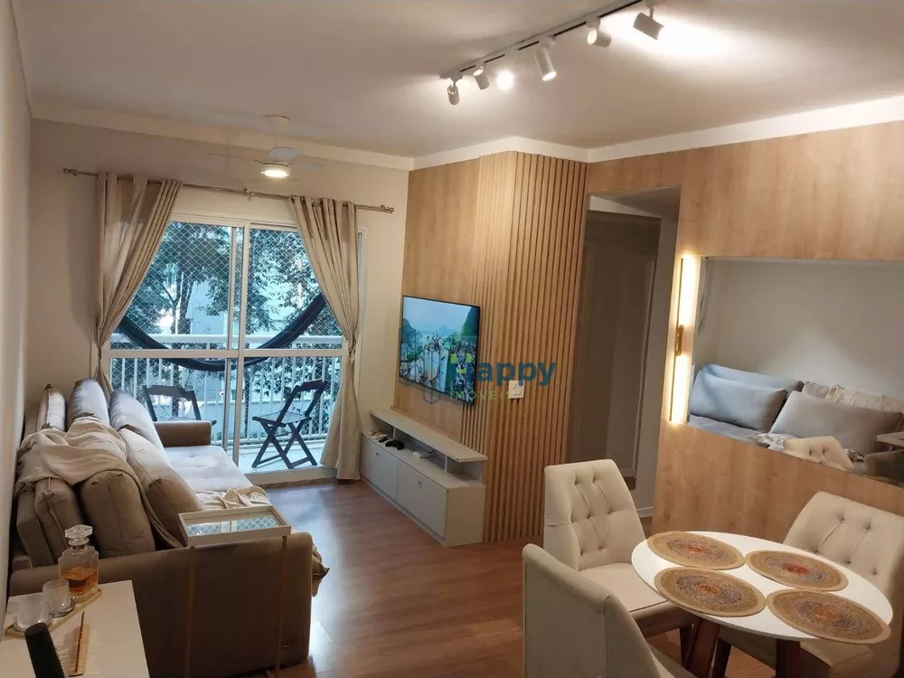 Apartamento à venda com 3 quartos, 69m² - Foto 1