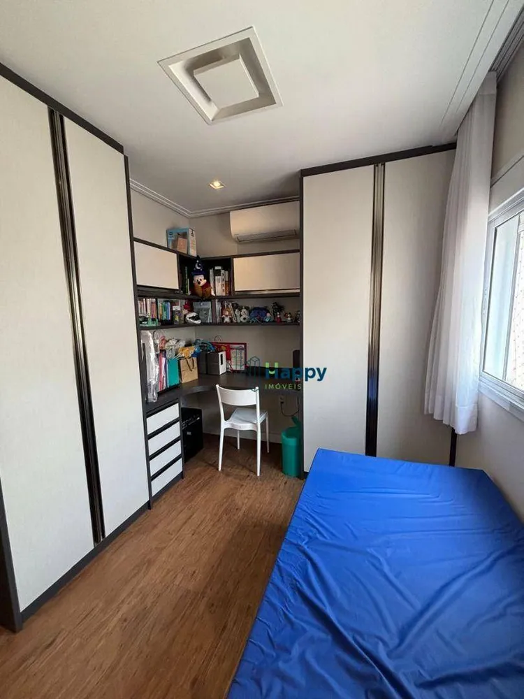 Apartamento, 3 quartos, 90 m² - Foto 1