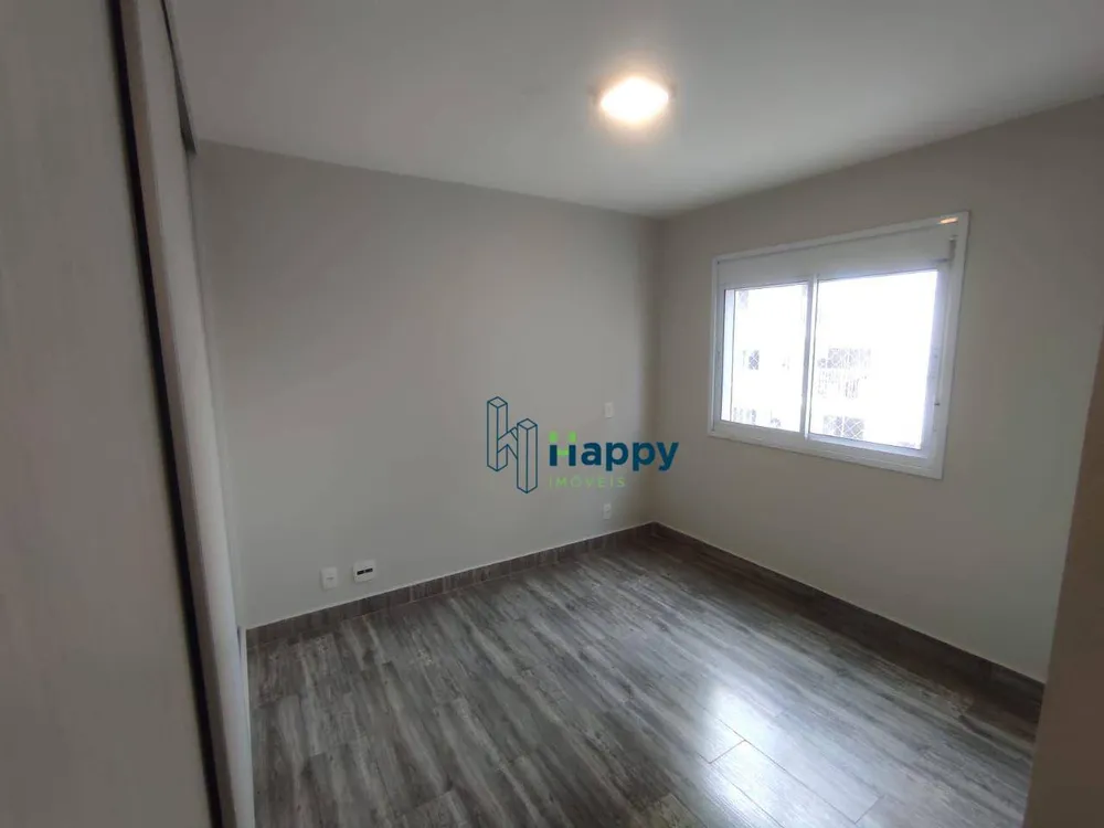 Apartamento, 2 quartos, 67 m² - Foto 1
