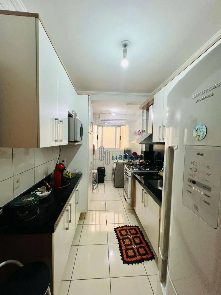 Apartamento, 3 quartos, 77 m² - Foto 2