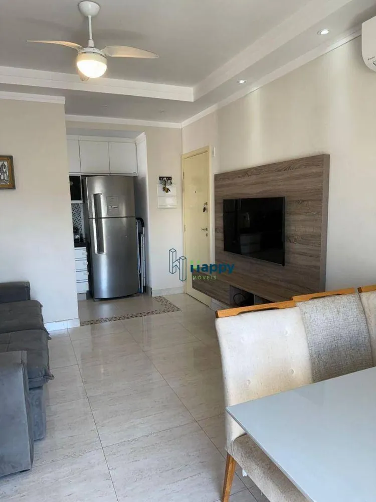 Apartamento, 3 quartos, 70 m² - Foto 1