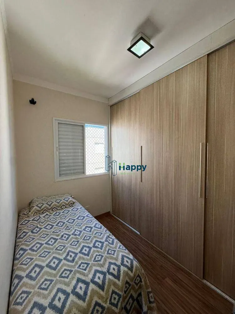 Apartamento, 3 quartos, 70 m² - Foto 4