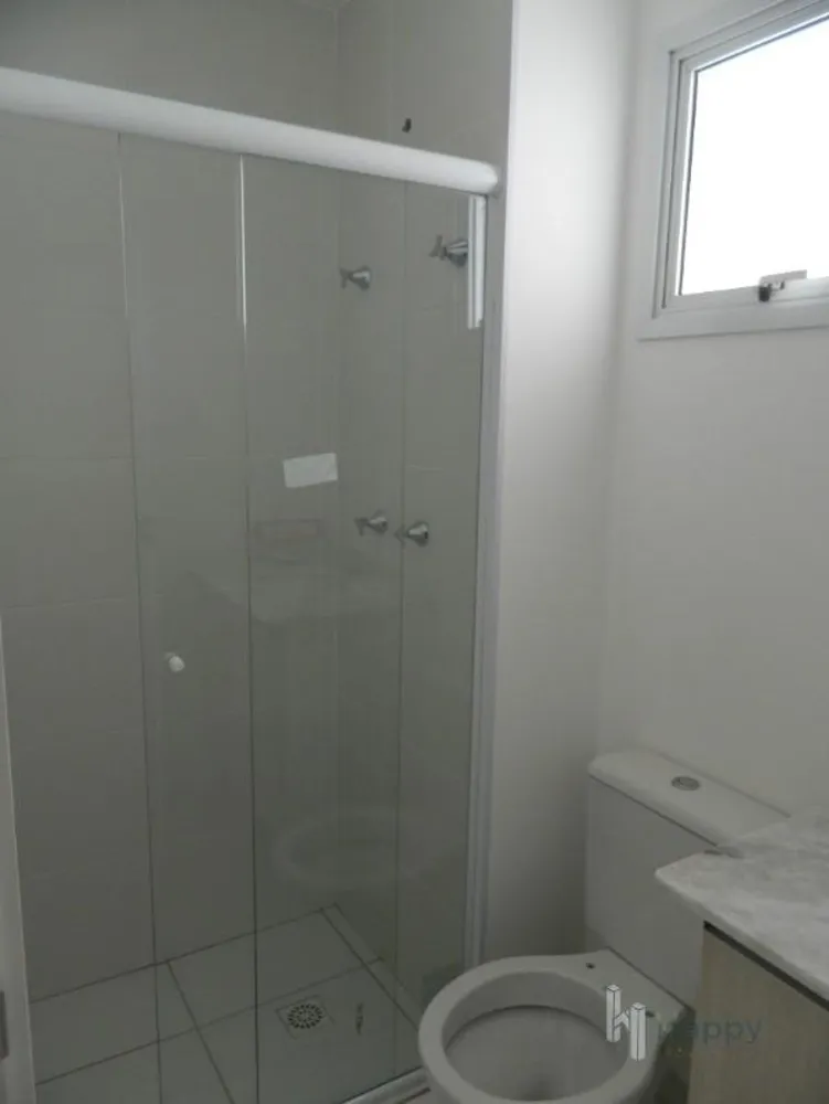 Apartamento, 3 quartos, 92 m² - Foto 1