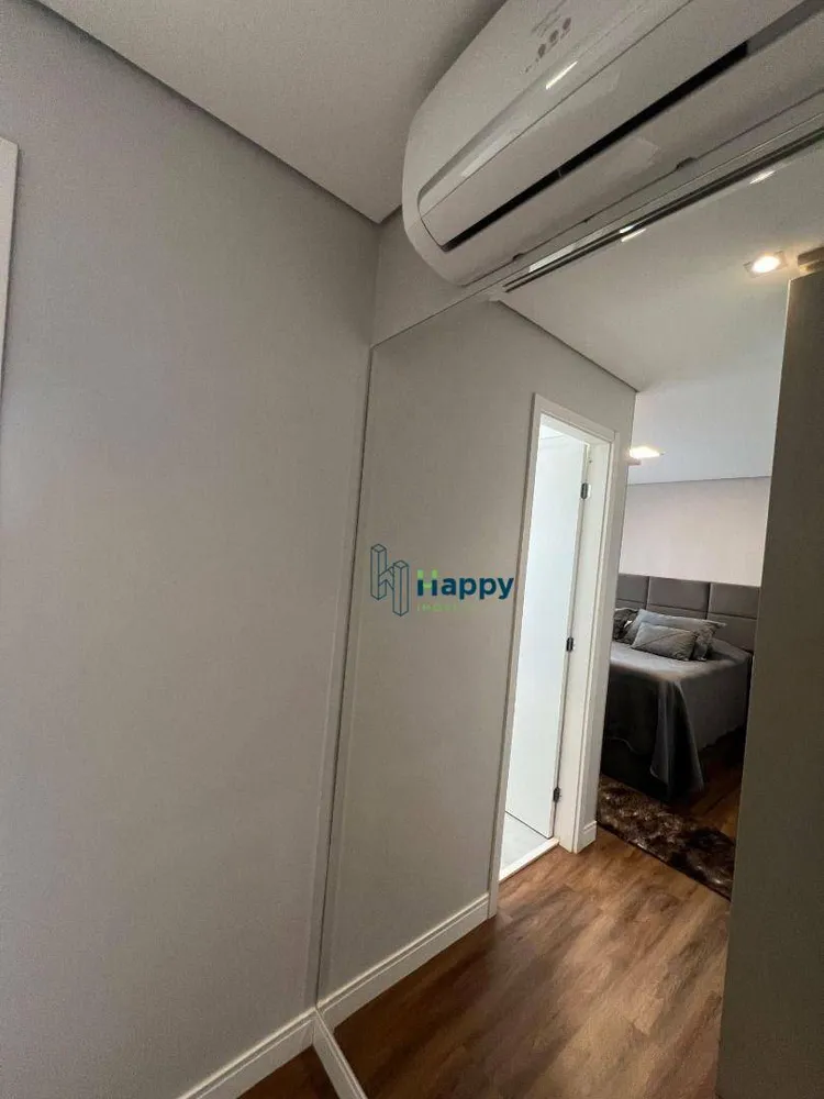 Apartamento, 2 quartos, 87 m² - Foto 1