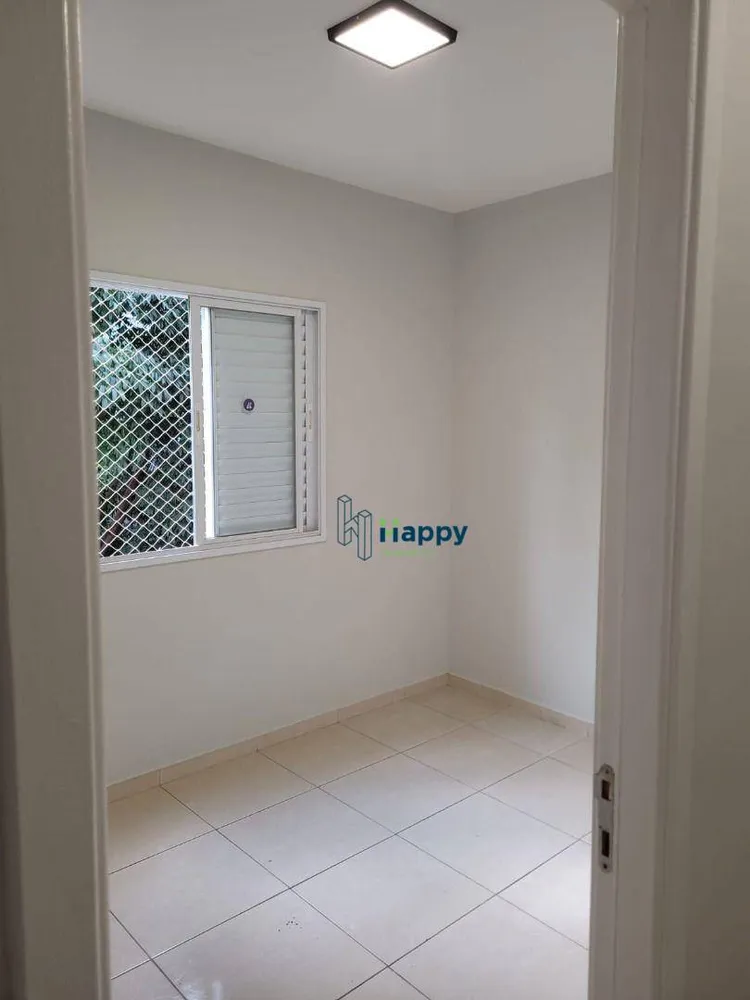 Apartamento, 2 quartos, 58 m² - Foto 2