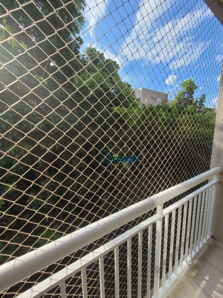 Apartamento, 2 quartos, 58 m² - Foto 1