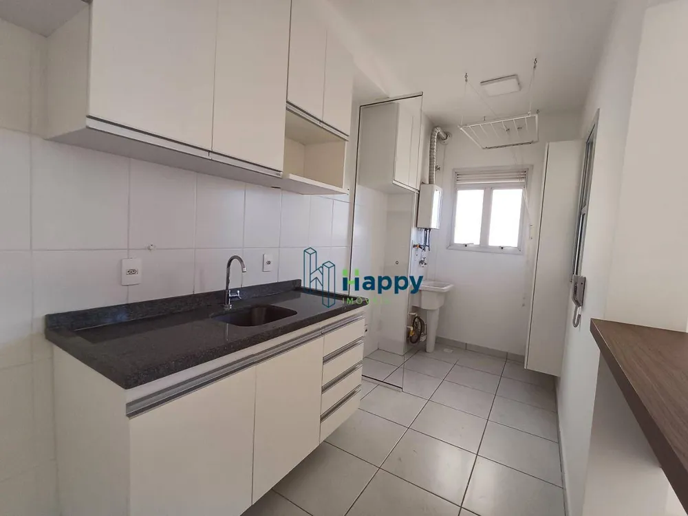 Apartamento, 2 quartos, 73 m² - Foto 4