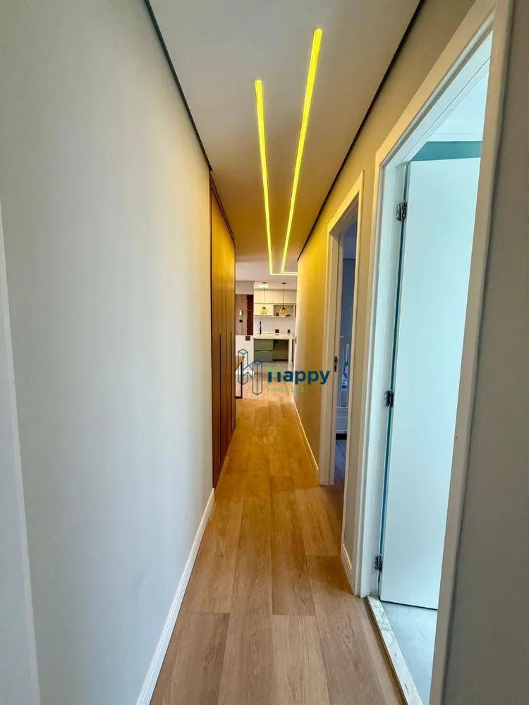 Apartamento, 2 quartos, 80 m² - Foto 1