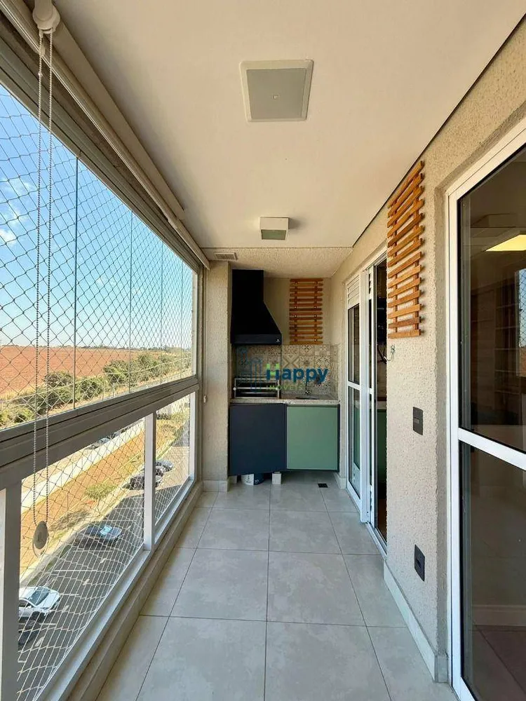 Apartamento, 2 quartos, 80 m² - Foto 4