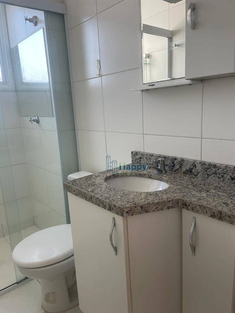Apartamento, 2 quartos, 46 m² - Foto 4