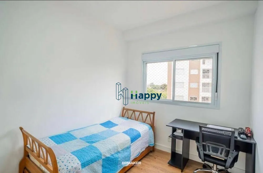 Apartamento, 2 quartos, 60 m² - Foto 2