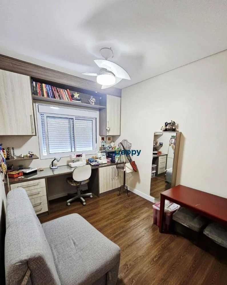 Apartamento, 3 quartos, 111 m² - Foto 1