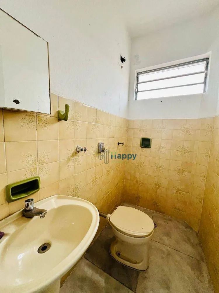 Sala-Conjunto, 24 m² - Foto 1