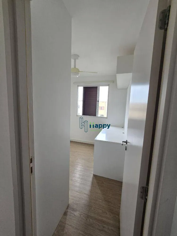 Apartamento, 2 quartos, 45 m² - Foto 2