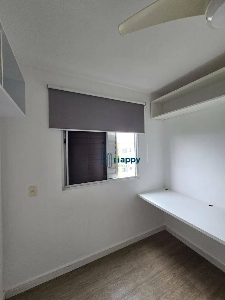 Apartamento, 2 quartos, 45 m² - Foto 1