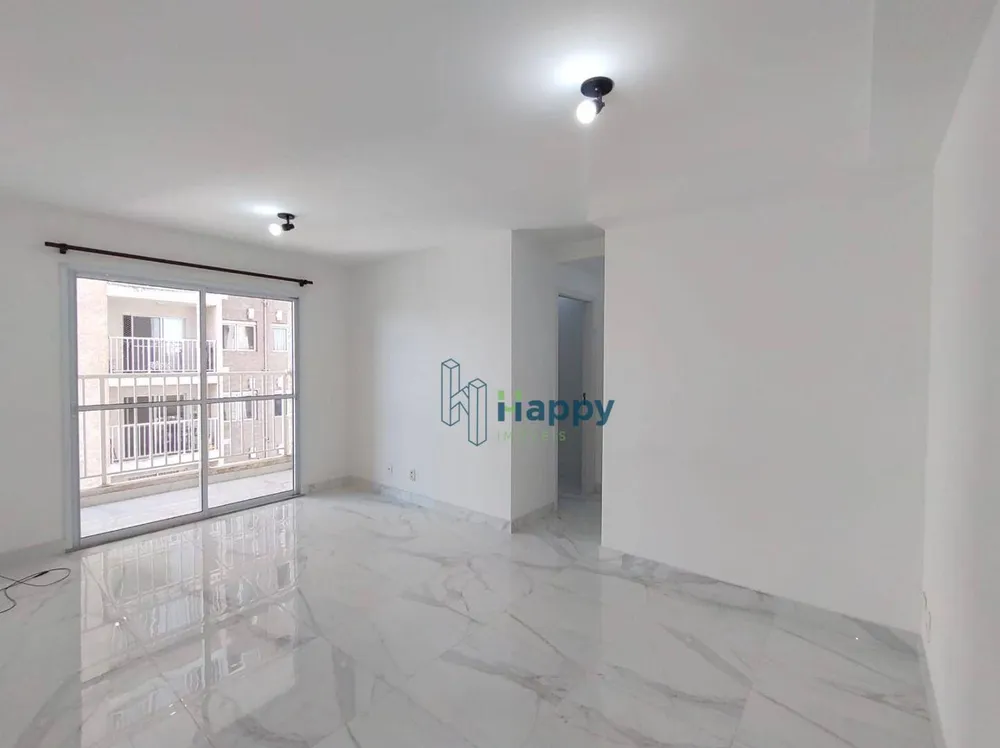 Apartamento, 2 quartos, 67 m² - Foto 1