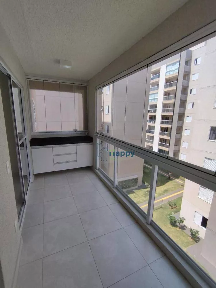 Apartamento para alugar com 2 quartos, 60m² - Foto 1