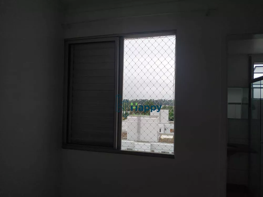 Apartamento para alugar com 2 quartos, 49m² - Foto 4