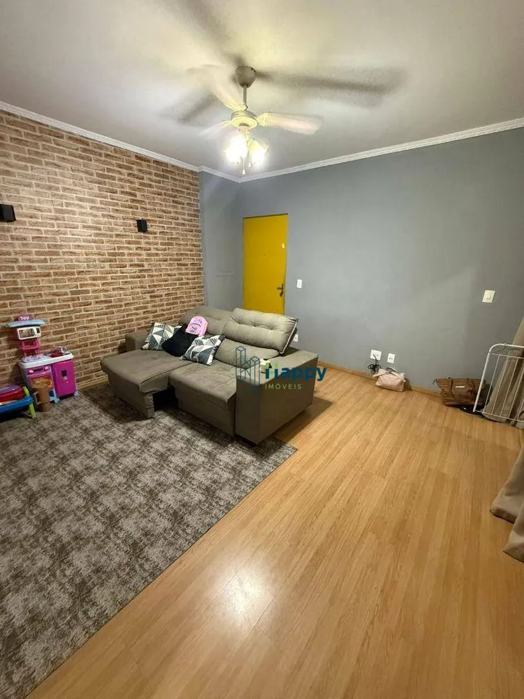 Apartamento, 2 quartos, 62 m² - Foto 1