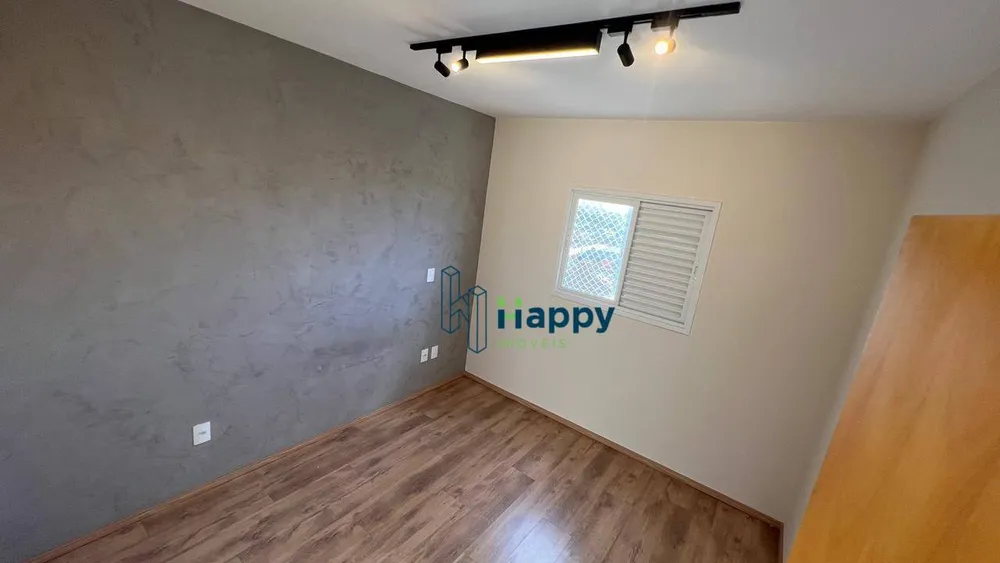 Apartamento, 2 quartos, 61 m² - Foto 1