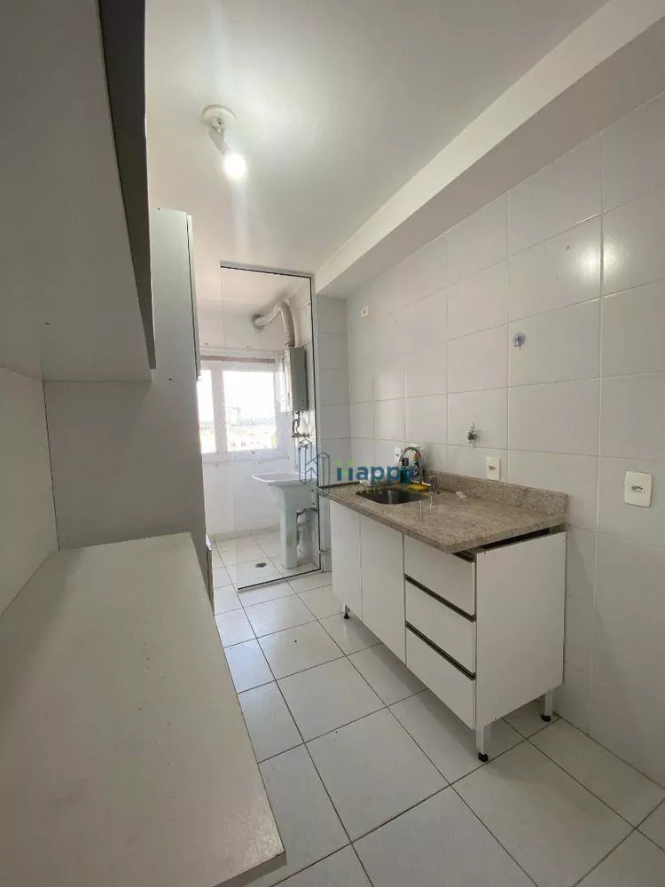 Apartamento à venda com 3 quartos, 86m² - Foto 1