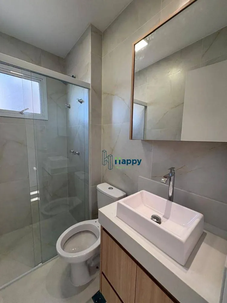Apartamento, 2 quartos, 60 m² - Foto 4
