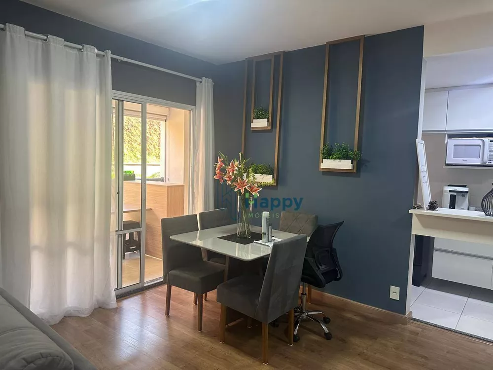 Apartamento à venda com 2 quartos, 86m² - Foto 1