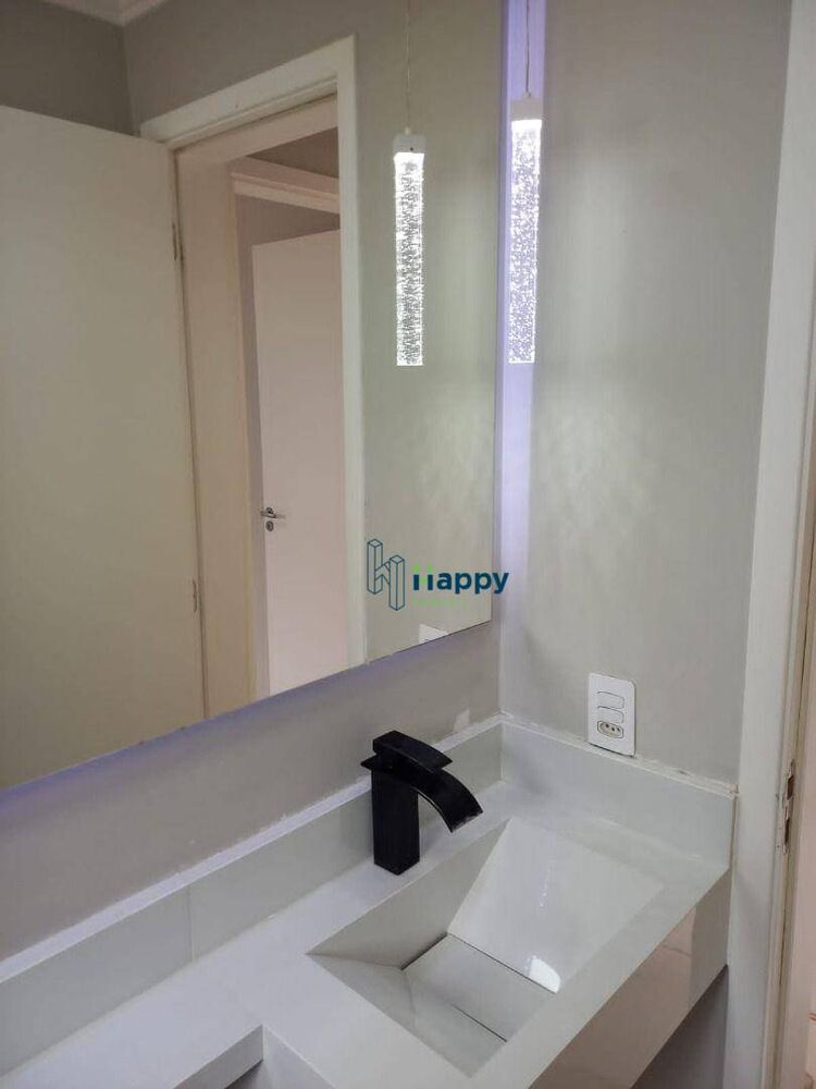 Apartamento, 2 quartos, 46 m² - Foto 7