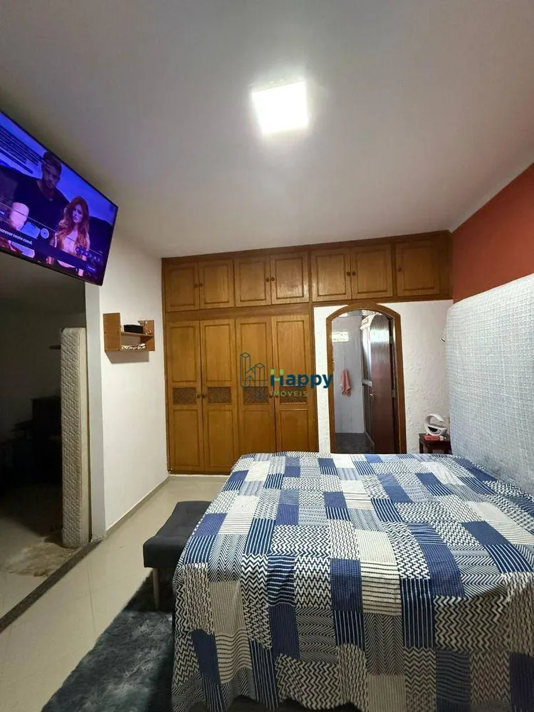 Terreno, 1534 m² - Foto 3