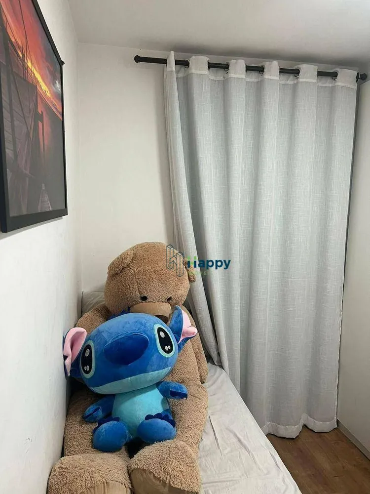 Apartamento, 2 quartos, 44 m² - Foto 3