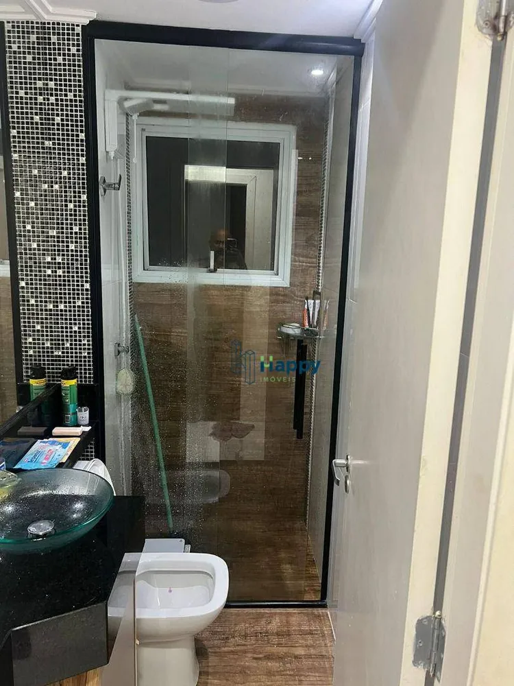 Apartamento, 2 quartos, 44 m² - Foto 1