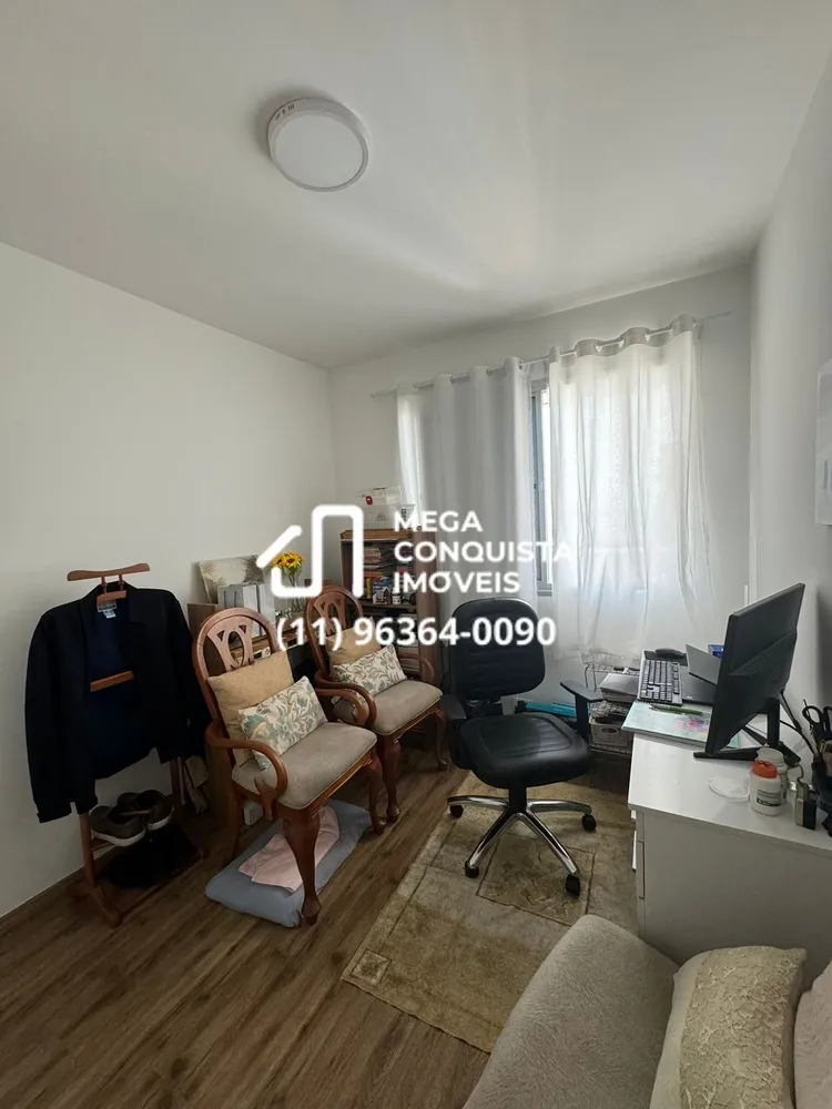 Apartamento, 3 quartos, 96 m² - Foto 1