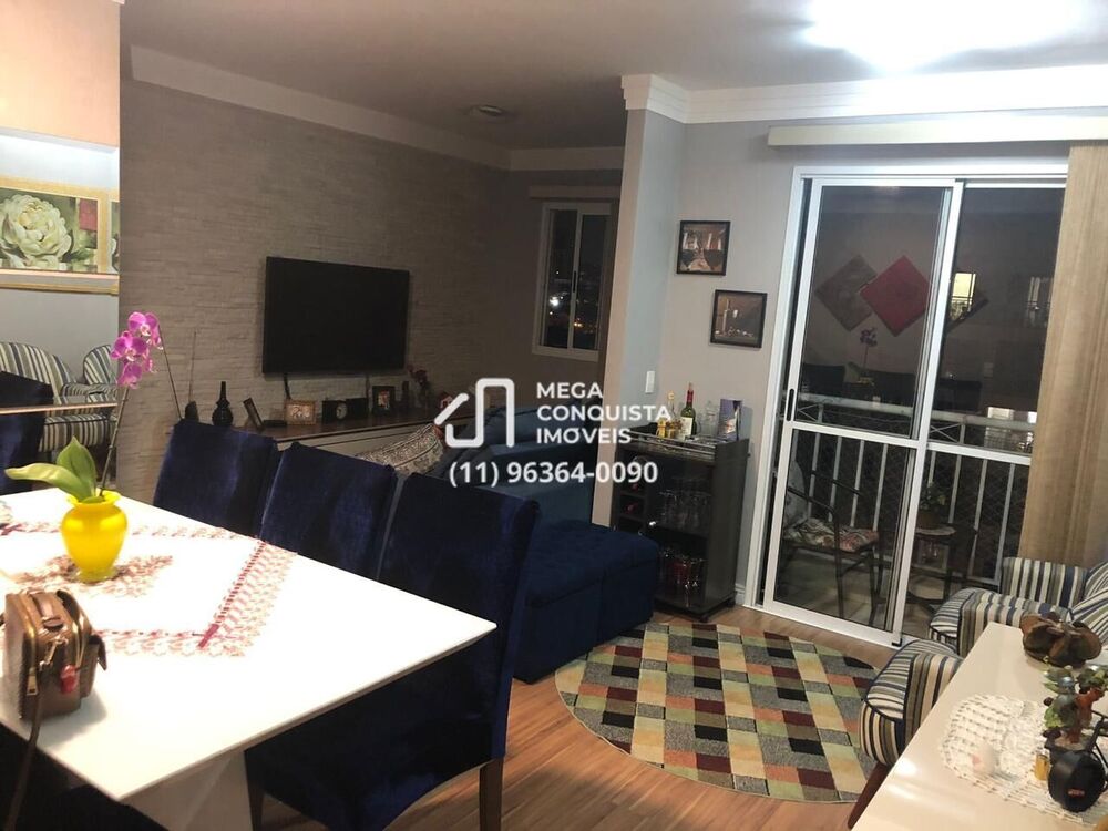 Apartamento à venda com 3 quartos, 63m² - Foto 1