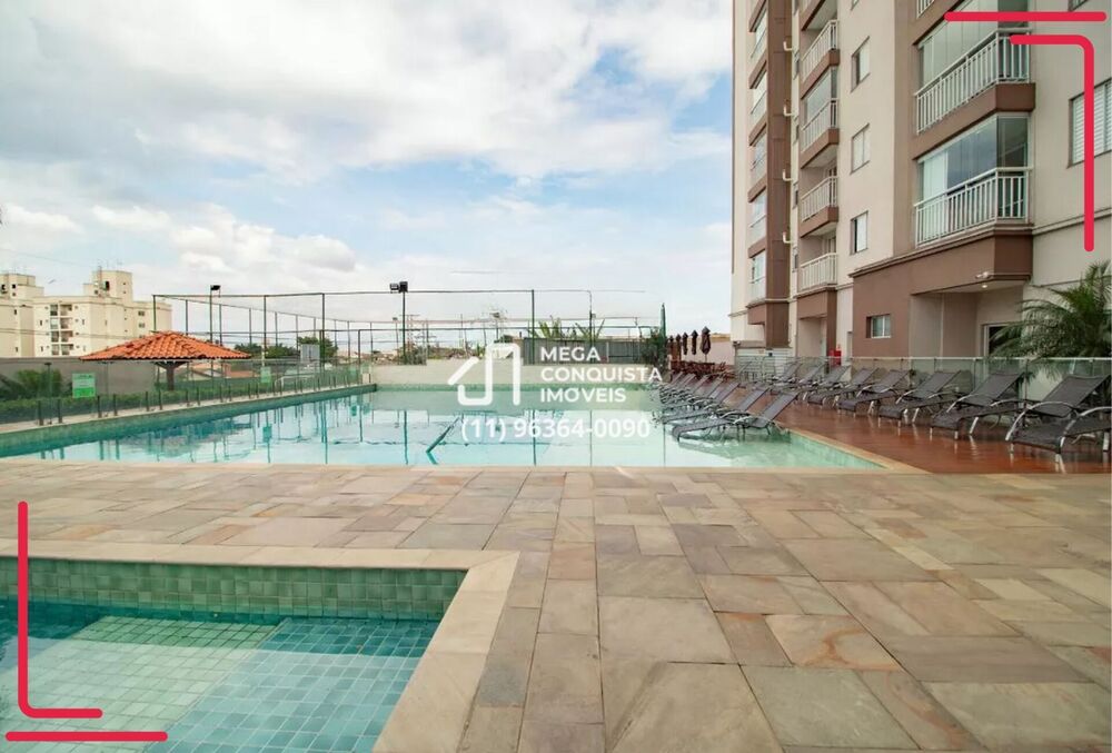 Apartamento, 2 quartos, 63 m² - Foto 1