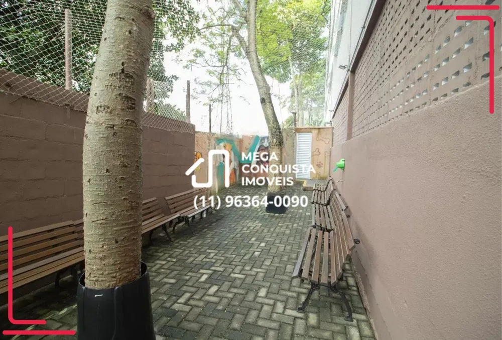 Apartamento, 2 quartos, 63 m² - Foto 22