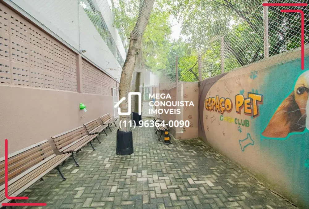 Apartamento, 2 quartos, 63 m² - Foto 21