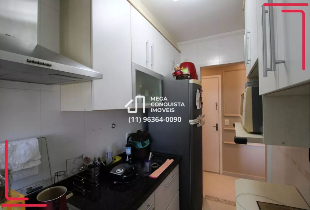 Apartamento, 2 quartos, 63 m² - Foto 2