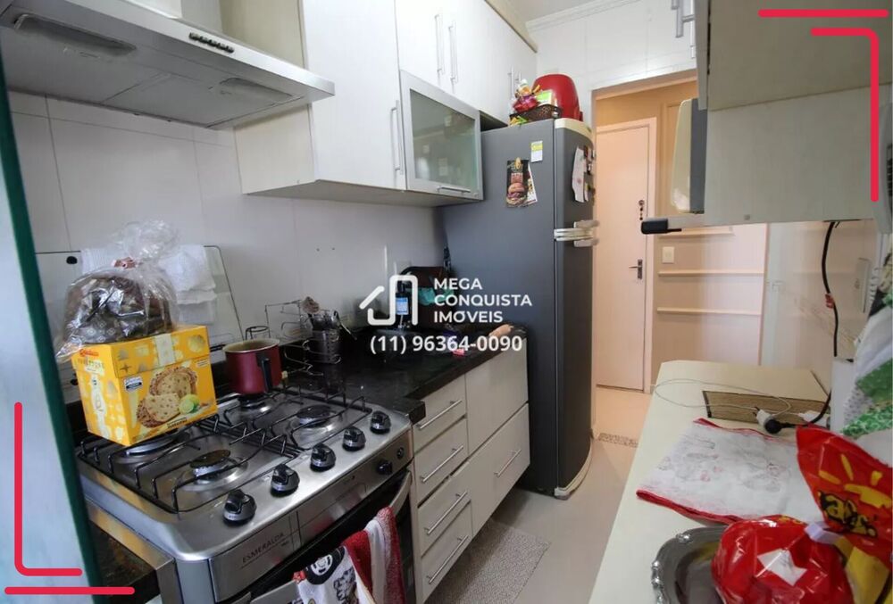 Apartamento, 2 quartos, 63 m² - Foto 3