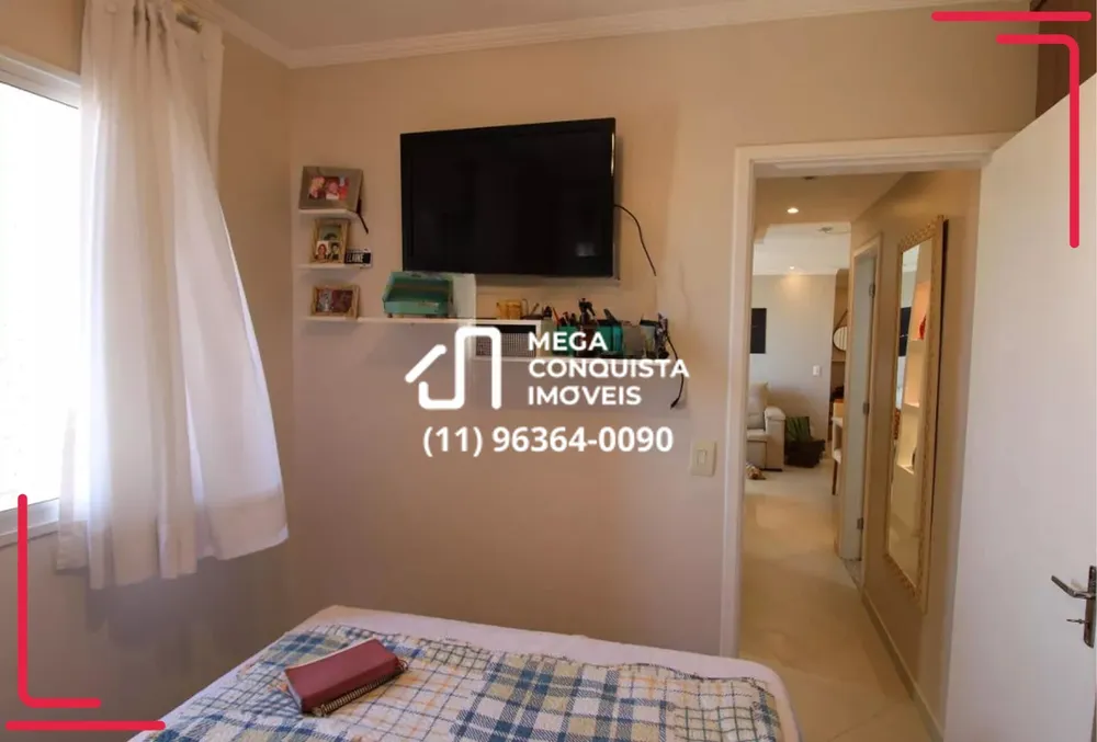 Apartamento, 2 quartos, 63 m² - Foto 11