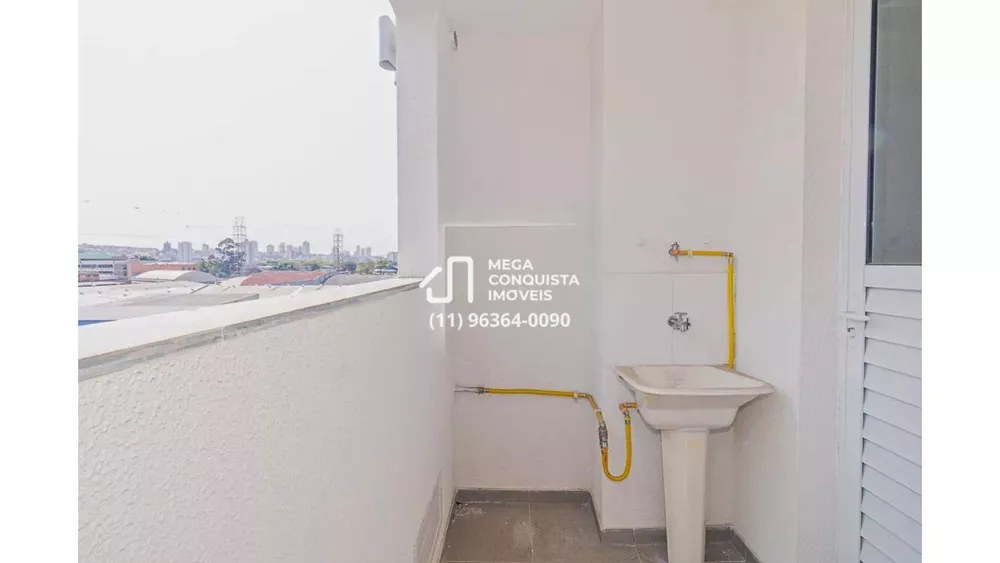 Apartamento, 2 quartos, 43 m² - Foto 8